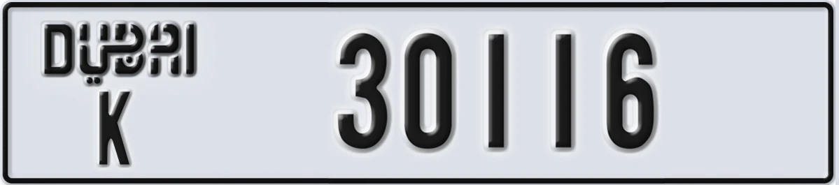 UAE License Plate Dubai K 30116