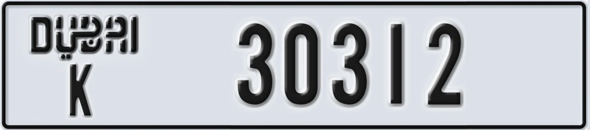 UAE License Plate Dubai K 30312