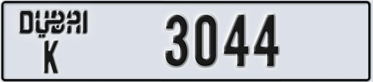 UAE License Plate Dubai K 3044