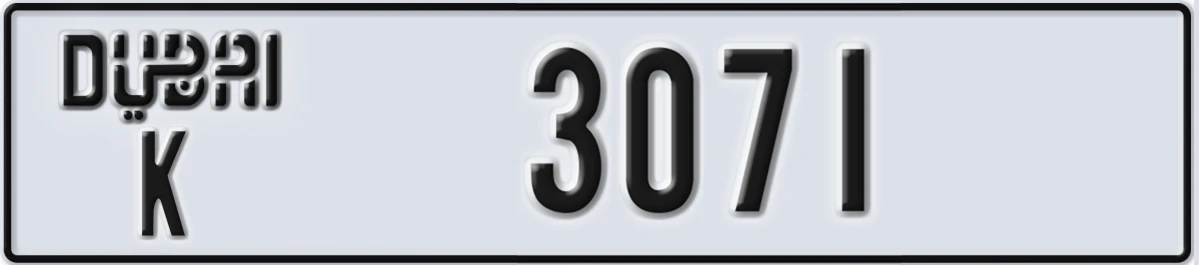 UAE License Plate Dubai K 3071