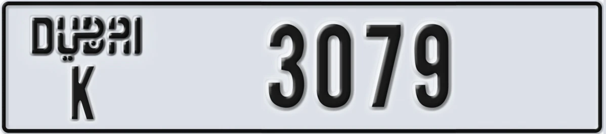 UAE License Plate Dubai K 3079
