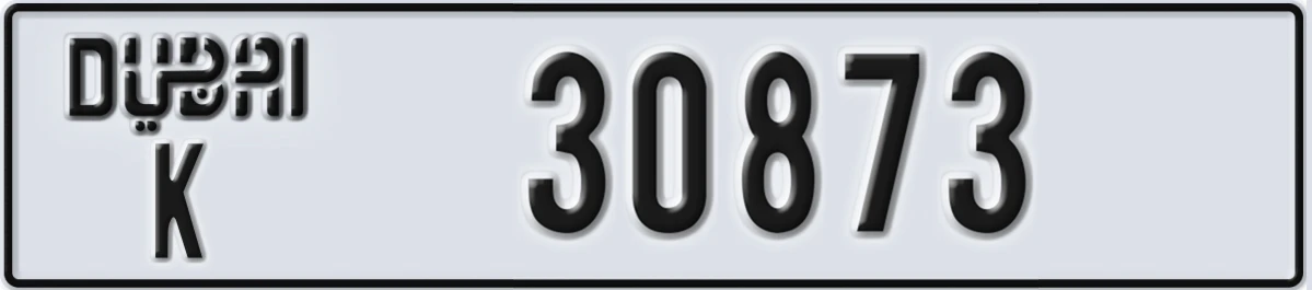 UAE License Plate Dubai K 30873