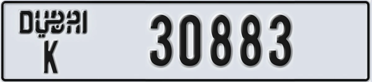 UAE License Plate Dubai K 30883