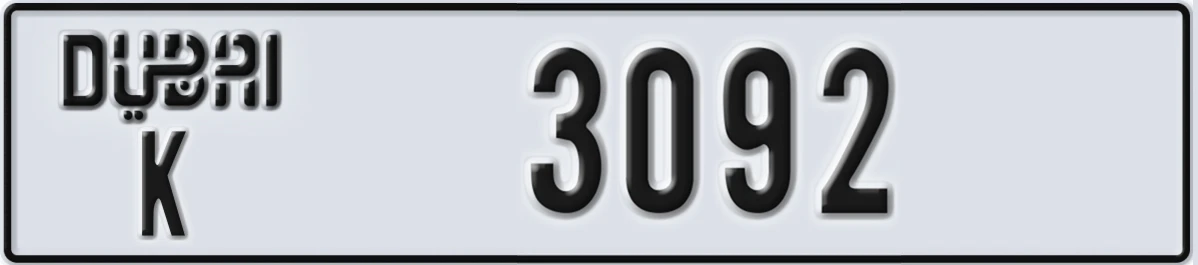 UAE License Plate Dubai K 3092