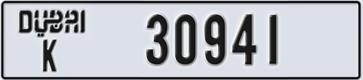 UAE License Plate Dubai K 30941