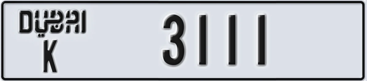 UAE License Plate Dubai K 3111
