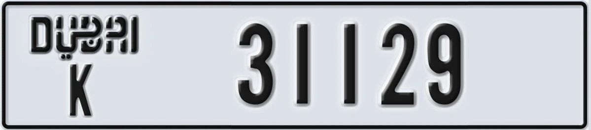 UAE License Plate Dubai K 31129
