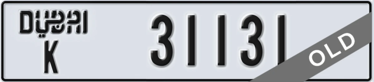 UAE License Plate Dubai K 31131