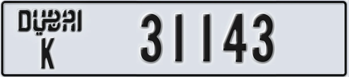 UAE License Plate Dubai K 31143