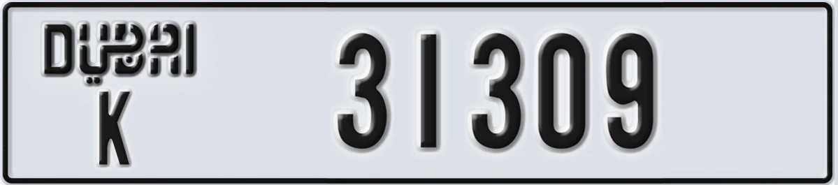 UAE License Plate Dubai K 31309