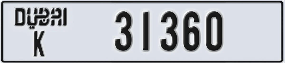 UAE License Plate Dubai K 31360