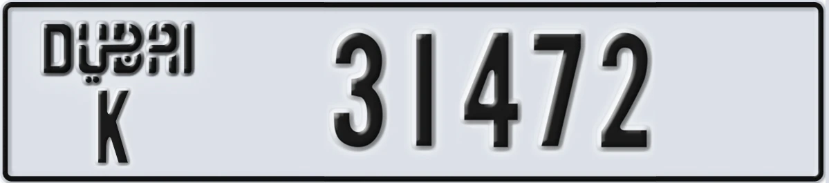 UAE License Plate Dubai K 31472
