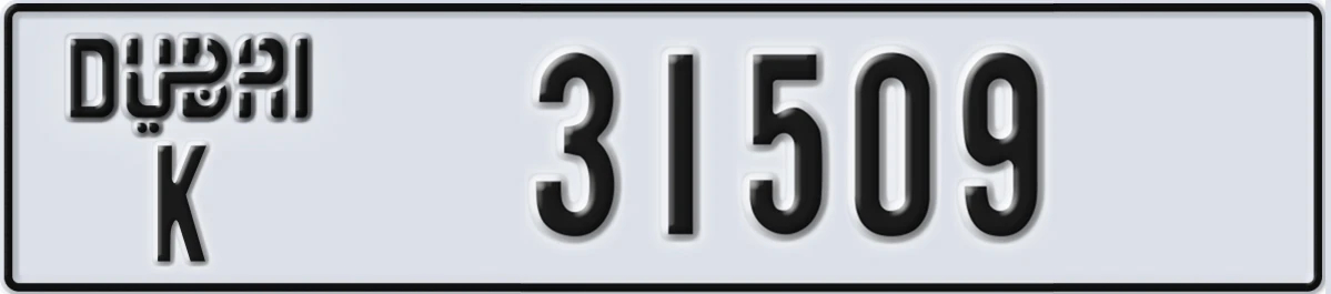 UAE License Plate Dubai K 31509