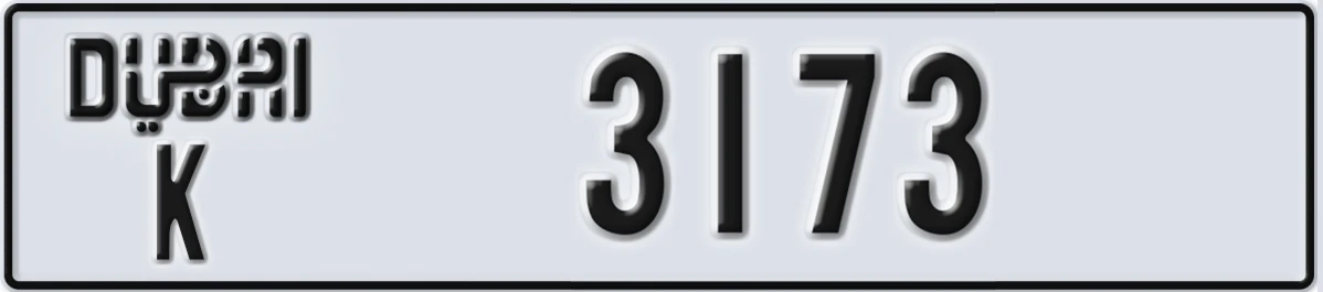 UAE License Plate Dubai K 3173