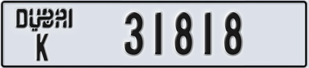 UAE License Plate Dubai K 31818