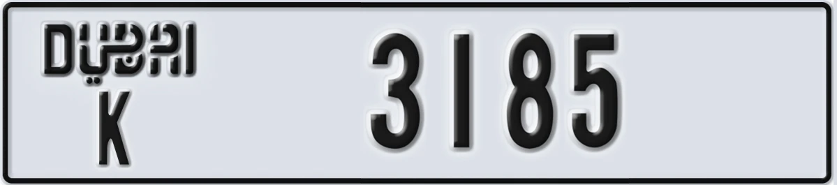 UAE License Plate Dubai K 3185