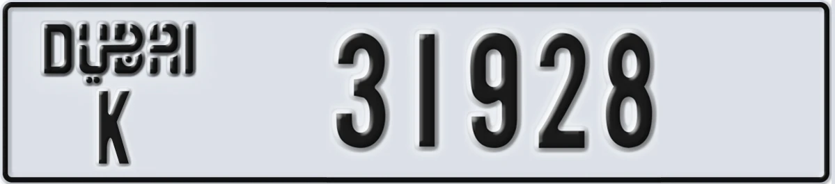 UAE License Plate Dubai K 31928