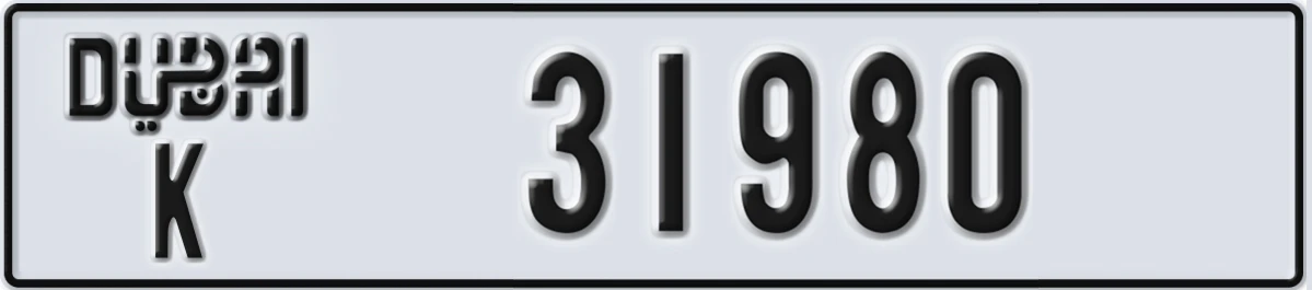 UAE License Plate Dubai K 31980