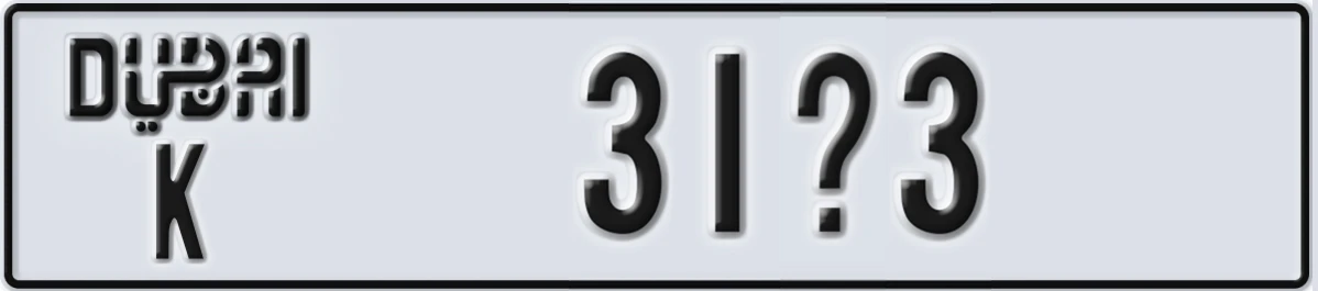 UAE License Plate Dubai K 31Y3