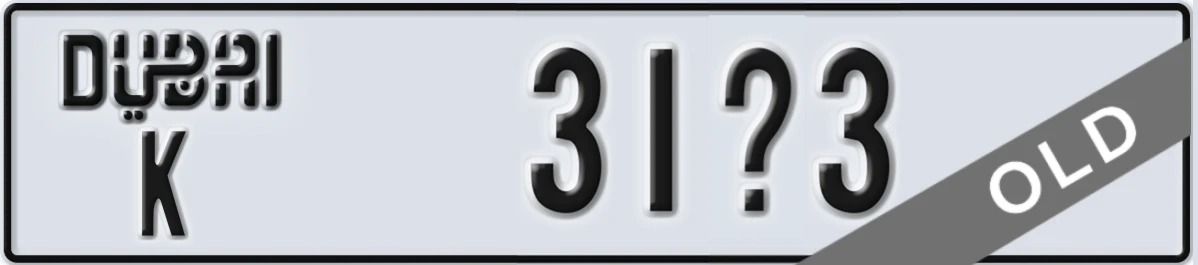 UAE License Plate Dubai K 31Y3