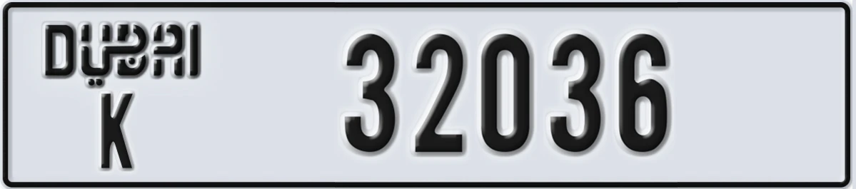 UAE License Plate Dubai K 32036