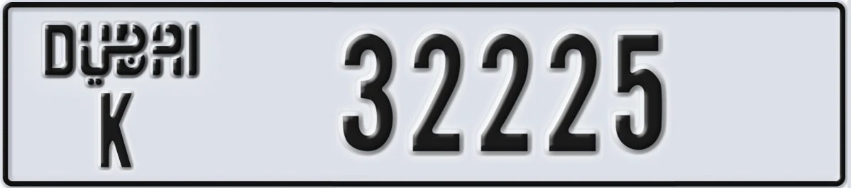 UAE License Plate Dubai K 32225