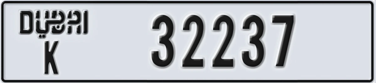 UAE License Plate Dubai K 32237