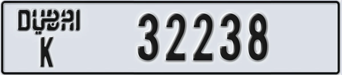 UAE License Plate Dubai K 32238