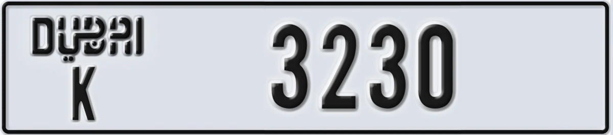 UAE License Plate Dubai K 3230