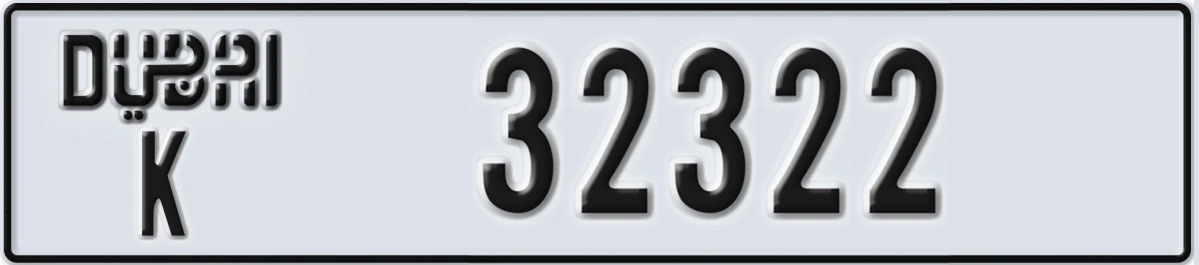 UAE License Plate Dubai K 32322