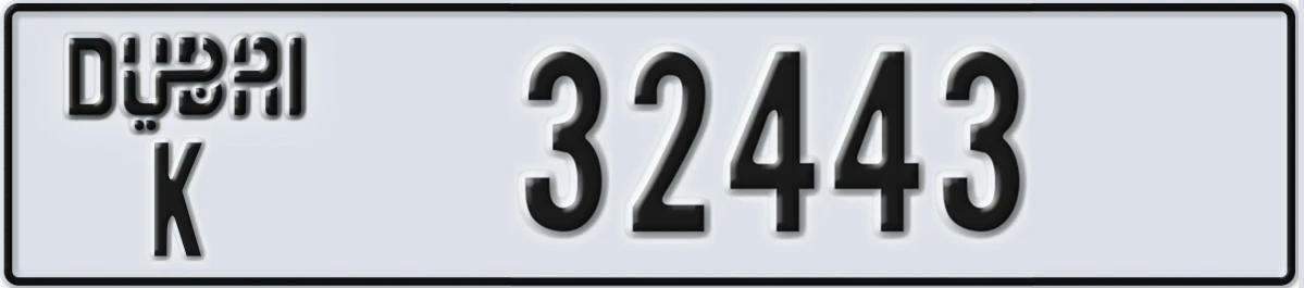 UAE License Plate Dubai K 32443