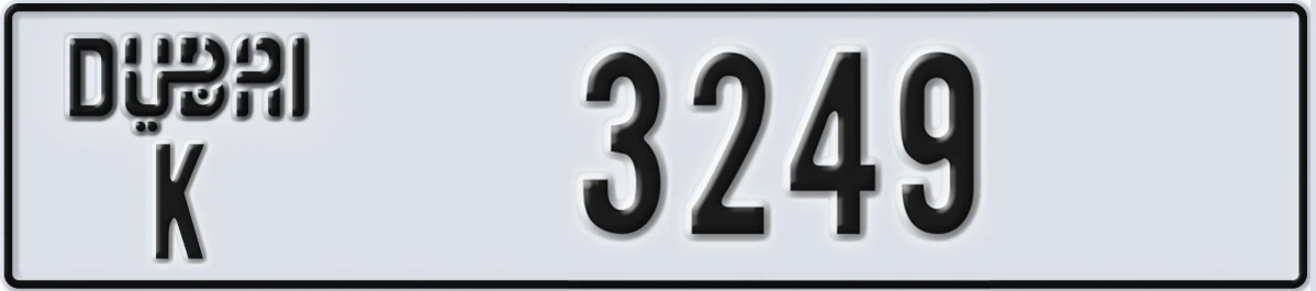 UAE License Plate Dubai K 3249