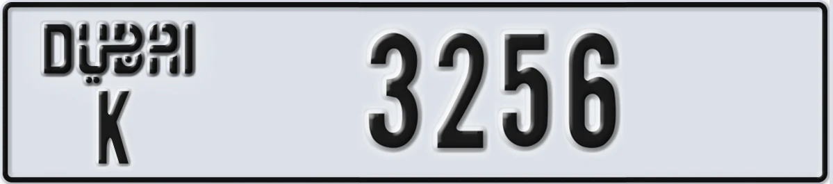 UAE License Plate Dubai K 3256