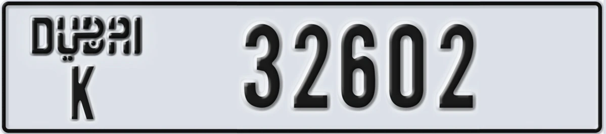 UAE License Plate Dubai K 32602