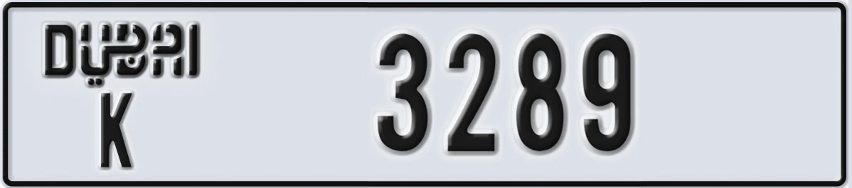 UAE License Plate Dubai K 3289