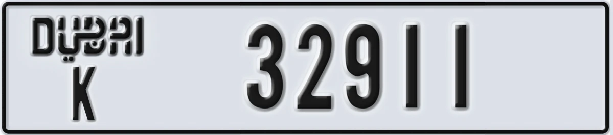 UAE License Plate Dubai K 32911