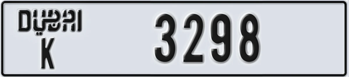 UAE License Plate Dubai K 3298