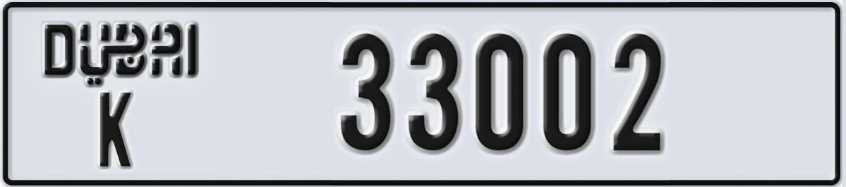 UAE License Plate Dubai K 33002