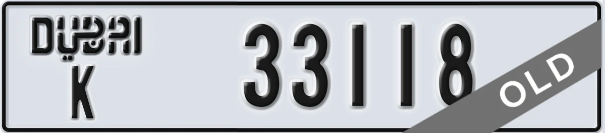 UAE License Plate Dubai K 33118
