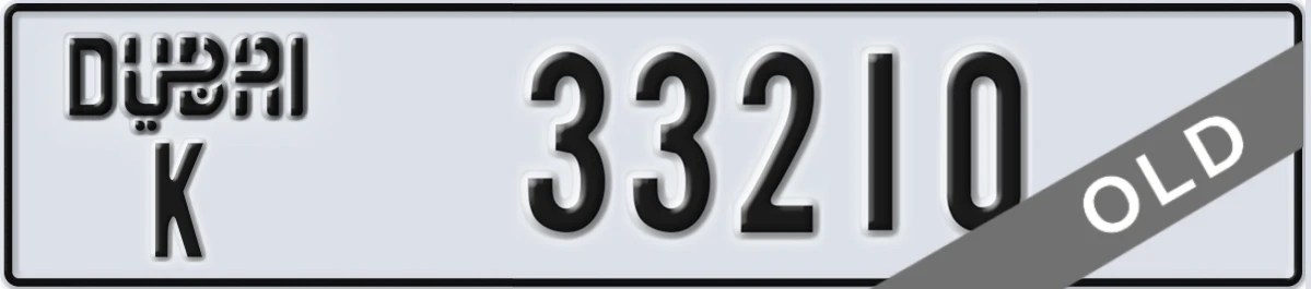 UAE License Plate Dubai K 33210