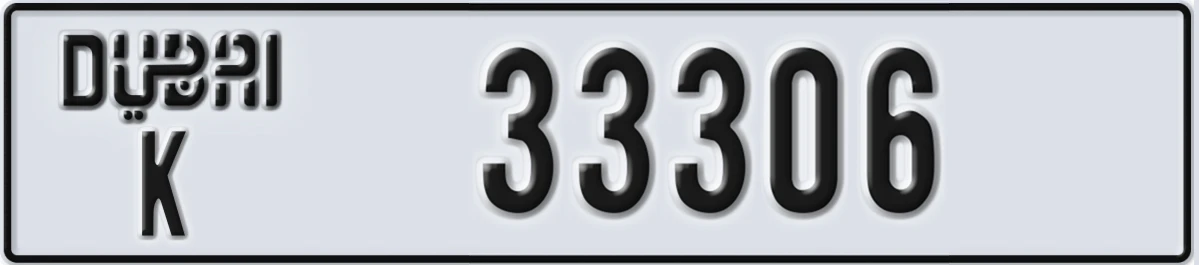 UAE License Plate Dubai K 33306