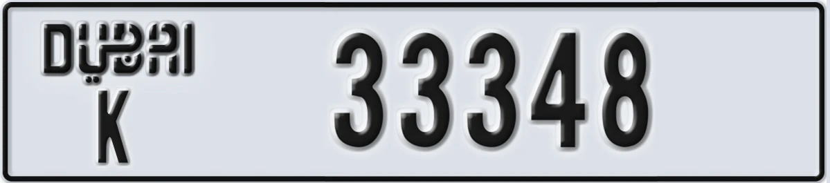 UAE License Plate Dubai K 33348