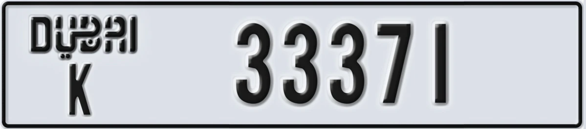 UAE License Plate Dubai K 33371