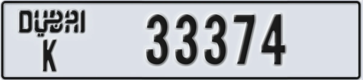 UAE License Plate Dubai K 33374
