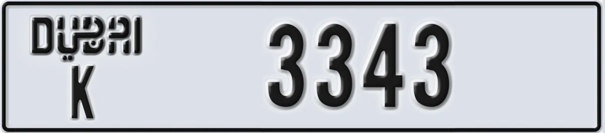 UAE License Plate Dubai K 3343