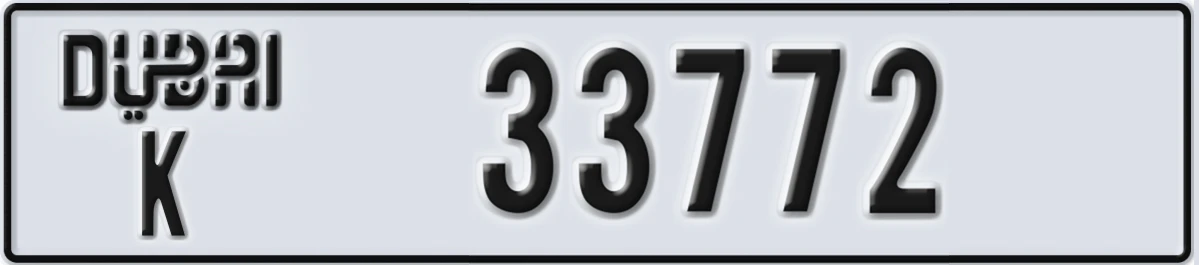 UAE License Plate Dubai K 33772
