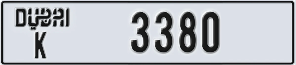 UAE License Plate Dubai K 3380