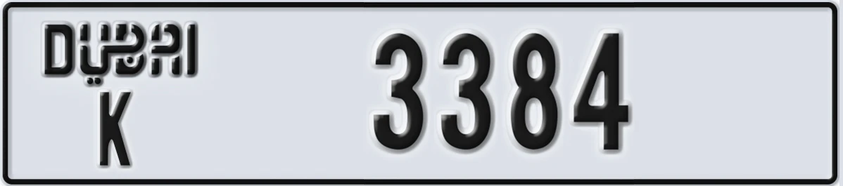 UAE License Plate Dubai K 3384