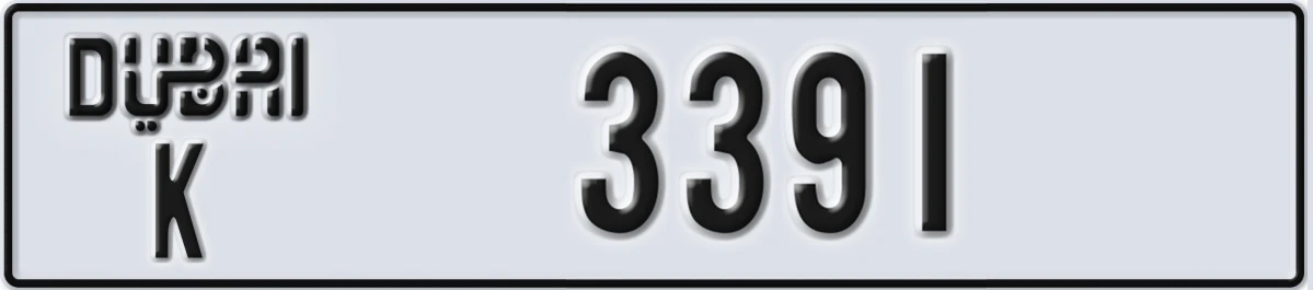 UAE License Plate Dubai K 3391