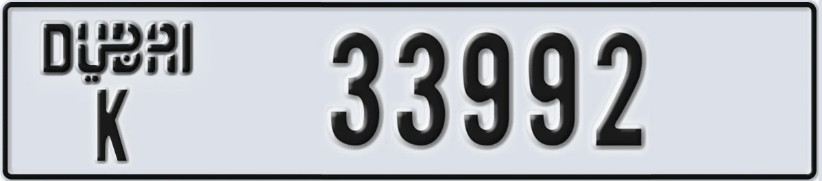 UAE License Plate Dubai K 33992